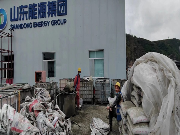 横沥镇厂房地面下沉注浆加固